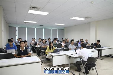 中南空管局成功舉辦移動(dòng)應(yīng)用開(kāi)發(fā)技術(shù)咨詢(xún)服務(wù)活動(dòng)，助力空管技術(shù)數(shù)字化升級(jí)