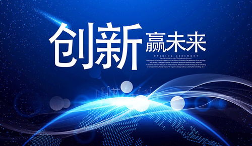 2022年臨沂市高新技術(shù)企業(yè)認(rèn)定條件全面解析 技術(shù)服務(wù)類(lèi)企業(yè)重點(diǎn)關(guān)注