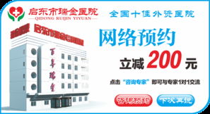 圖1圖片技術(shù)咨詢指南 從問(wèn)題識(shí)別到解決方案